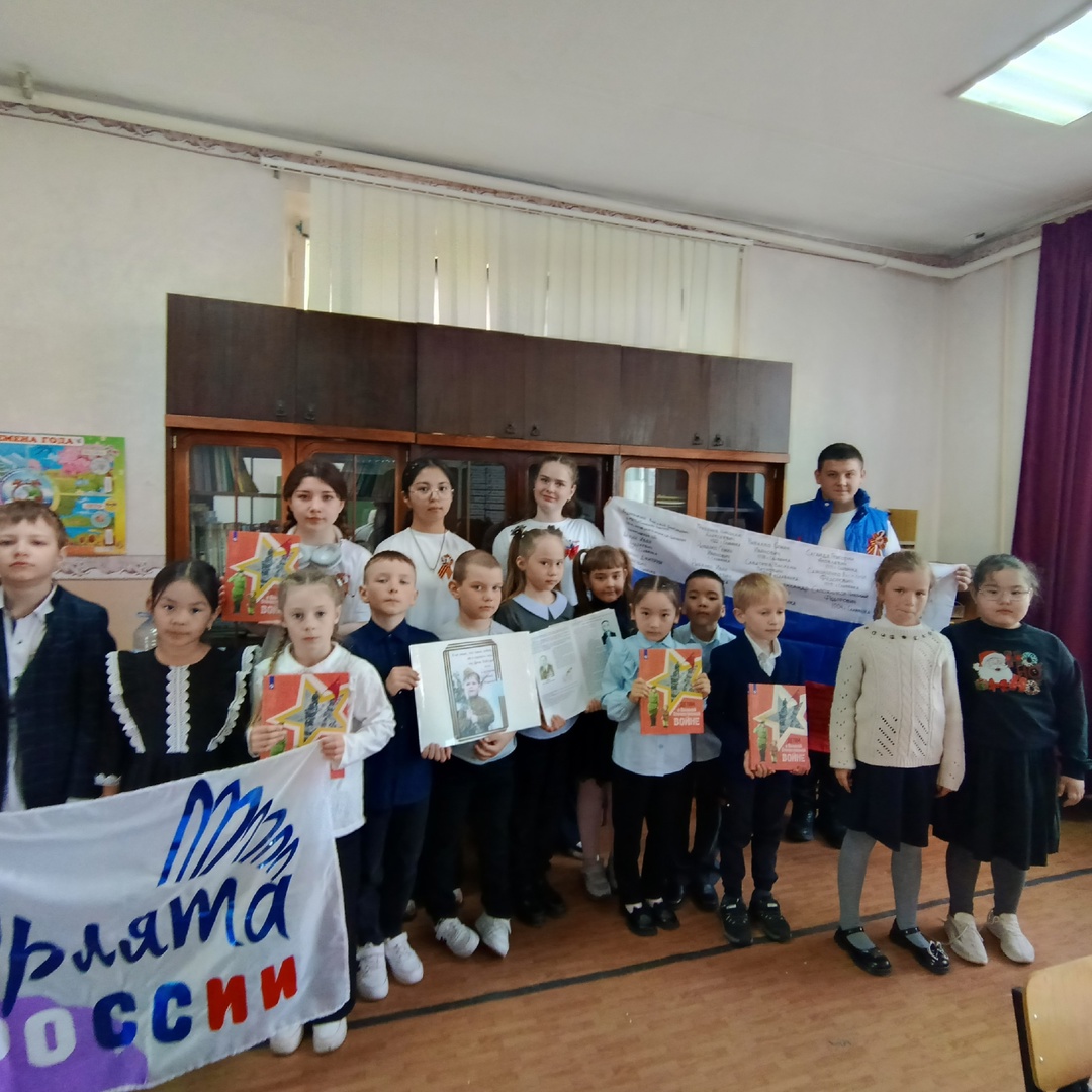 «Читаем детям о Великой Отечественной войне»..