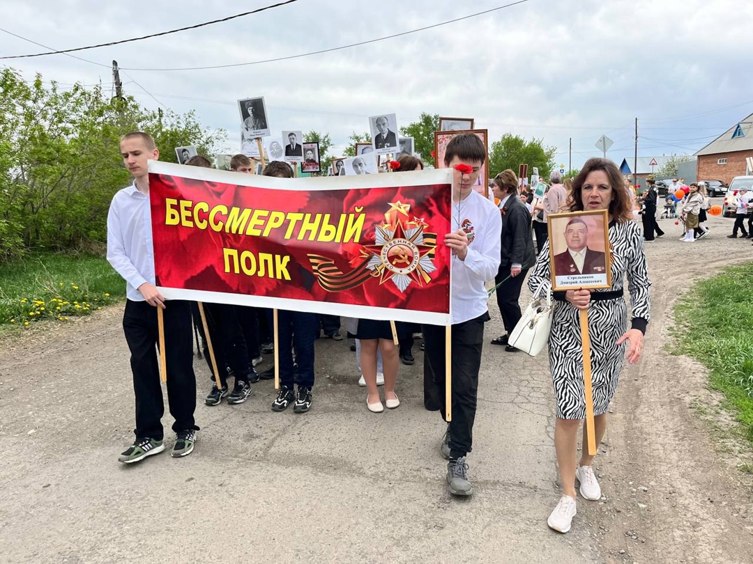 Акция «Бессмертный полк»:.