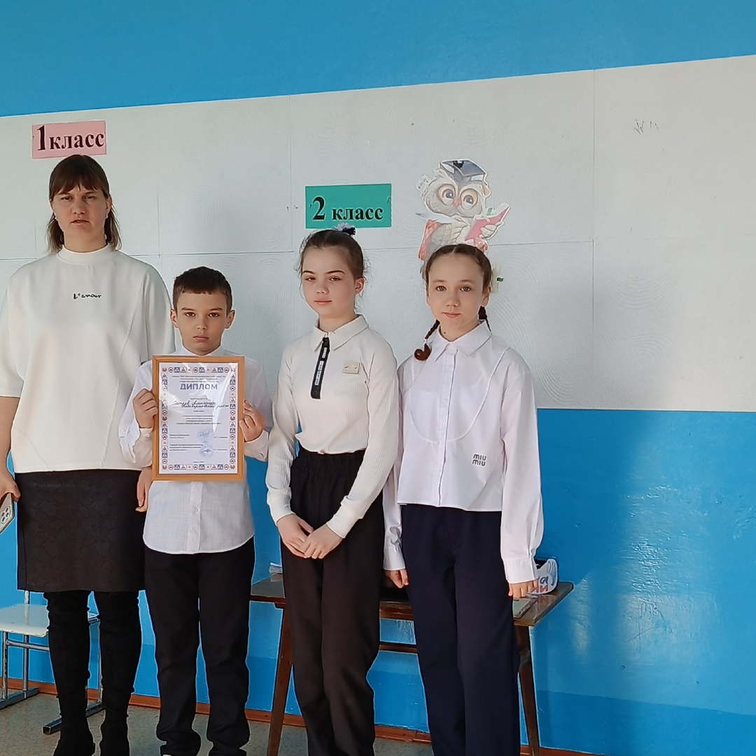 Линейка 28.04.